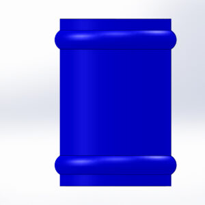 REPAIR COUPLING