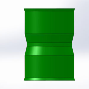 STOP COUPLING